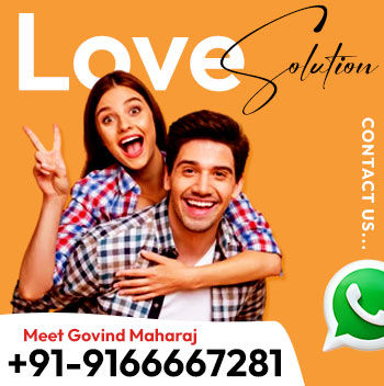 Love Solution