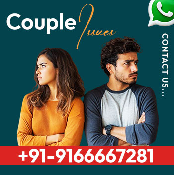 Couple Issues
